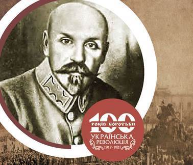 100 Облич Української революції - Олександр Греков (1875–1959)