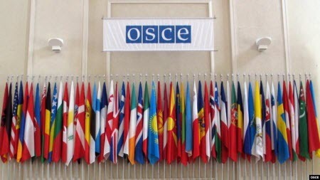 США в ОБСЄ відповіли на закид Росії стосовно обронної підтримки України