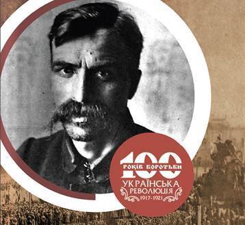 100 Облич Української революції - Андрій Гулий-Гуленко (1886–дата смерті невідома)