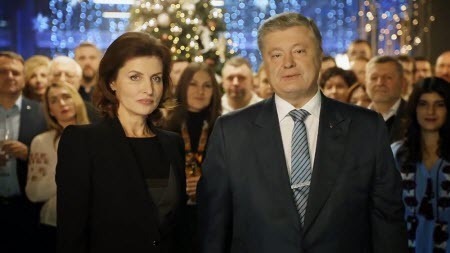 Новорічне привітання V Президента України Петра Порошенка
