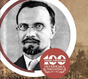 100 Облич Української революції - Агатангел Кримський (1871–1942)