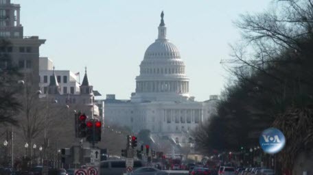 Присягу склали новообрані законодавці: що відбувається у Конгресі США?