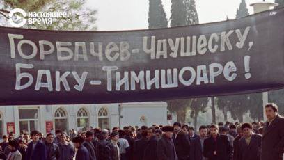 20 січня 1990 року - "Чорний січень" - Павло Бондаренко