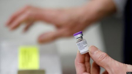 Україна отримає 117 тисяч доз вакцин від COVID-19 Pfizer/BioNTech в рамках ініціативи COVAX