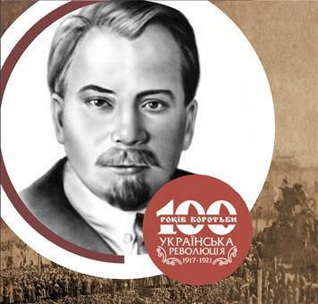 100 Облич Української революції - Олександр Олесь (Кандиба) (1878–1944)
