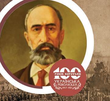 100 Облич Української революції - Микола Кащенко (1855–1935)