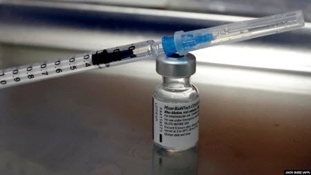 Експерти закликають розробити універсальну вакцину проти коронавірусів