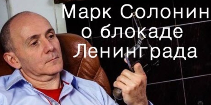 Цветок а еще диск группы ленинград 5 букв ответ угадай слова