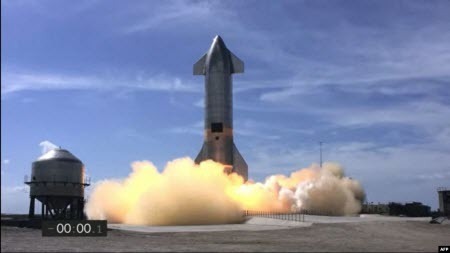Прототип ракети Starship успішно приземлився, але вибухнув після посадки