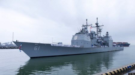 Другий бойовий корабель США почав захід у Чорне море