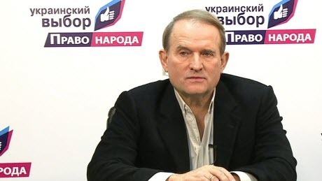 СБУ провела 20 обысков у руководства и участников организации «Украинский выбор» Медведчука