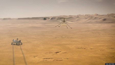 Міні-гелікоптер Ingenuity вдало сів на поверхню Марса