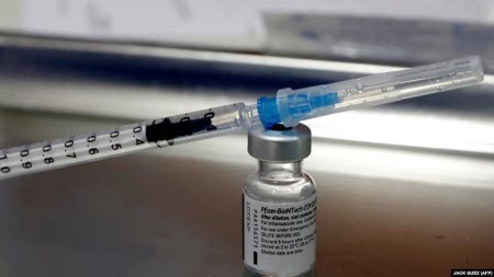 США привітали прибуття вакцини Pfizer в Україну