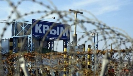 Россия строит новый военный лагерь в Крыму