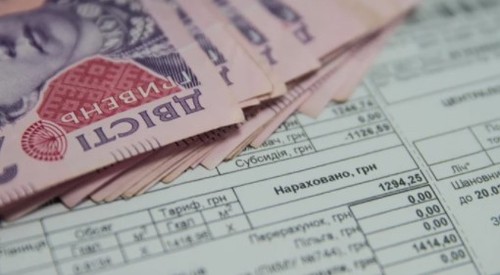 В Украине с 1 мая изменятся правила начисления жилищно-коммунальных субсидий