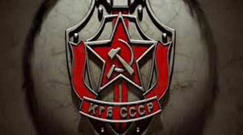 Гачок для нащадків КГБ