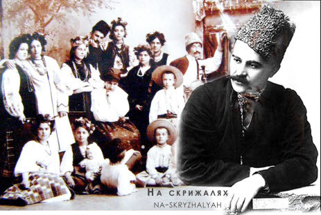100 Великих діячів культури України - Музиканти Хоткевич Гнат Мартинович (1877-1938 рр.)