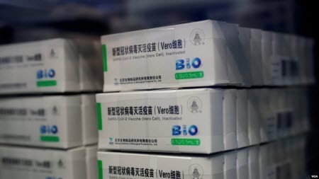 Китайська вакцина Sinopharm отримала схвалення ВООЗ