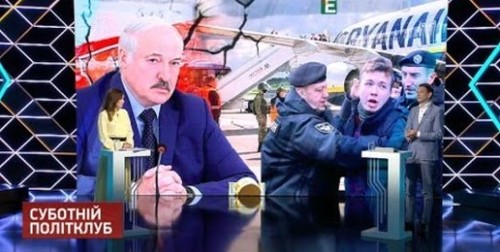 Білорусь у складі РФ. Знищення Лукашенка. Nord Stream 2 | Суботній Політклуб