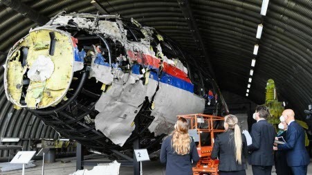 Сбитый рейс MH17: российская спецслужба перехватывала данные расследования нидерландской полиции
