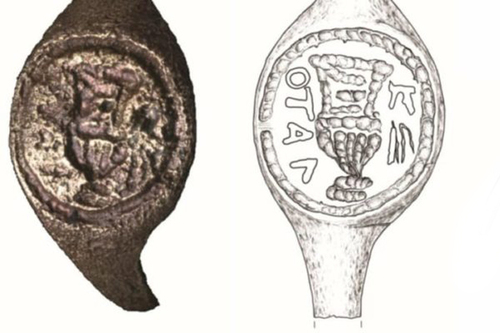 В Израиле обнаружен знаменитый «перстень Пилата»