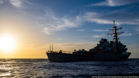 Корабель ВМС США прямує до Чорного моря