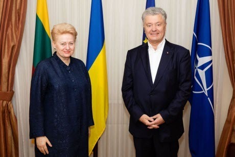 З візитом у Києві вірний друг України, Президент Литовської Республіки у 2009-2019 роках Dalia Grybauskaitė