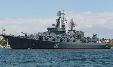 Ни один российский военный корабль больше не посетит Кипр