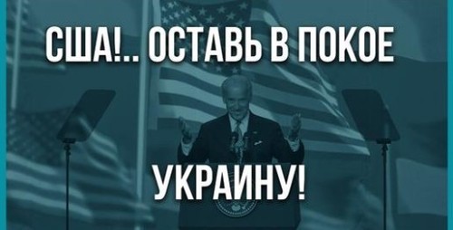 "Никакое НАТО Украине не нужно!" - Алексей Петров (ВИДЕО)