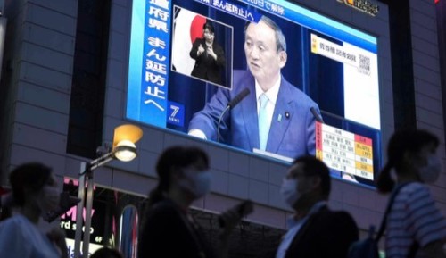 Олимпийские игры в Токио: японское правительство не справляется с новой волной заражений Covid-19