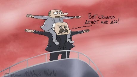 "Украина - Лукашенко: Накопление сигналов" - Алексей Копытько