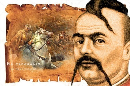 100 Великих постатей і подій козацької України - «Монархія» полковника Семена Палія