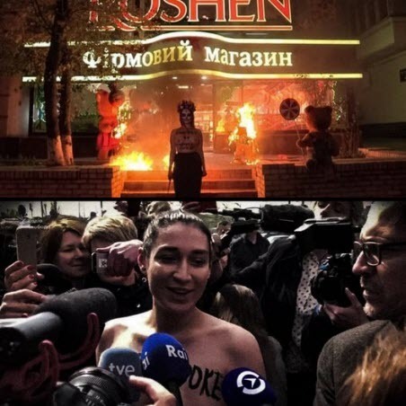"СОЦИУМ | А ГДЕ FEMEN?" - Александр Андрианов