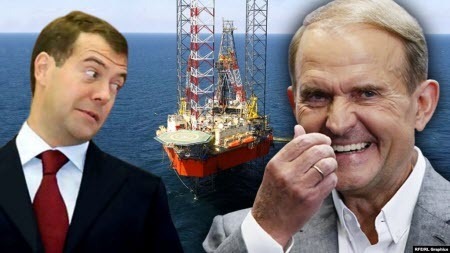 Медведчук, Медведев и «вышки Бойко»: как Россия присвоила украинский газ