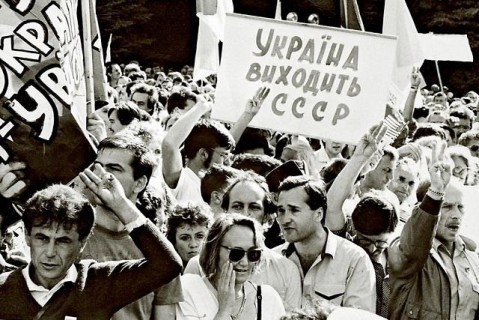 30 лет Украине: самые ключевые события первого 10-летия независимости страны