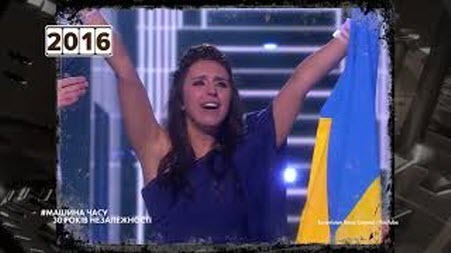 Гаряча фаза війни, безвіз та перемога Джамали на Євробаченні | Україна 2015-2017 | "Машина Часу"