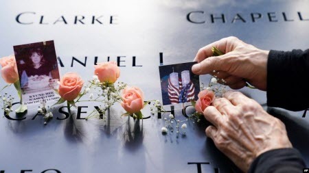 Байден наказав почати розсекречення документів щодо нападів 9/11