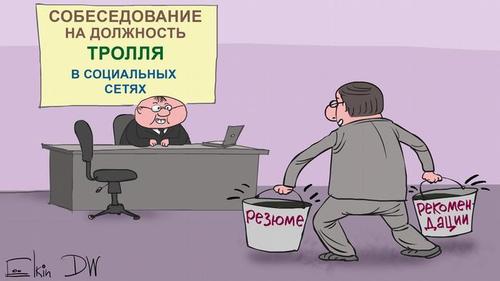 "Слёзы мешают говорить. Не прошло и трёх лет" - Алексей Копытько