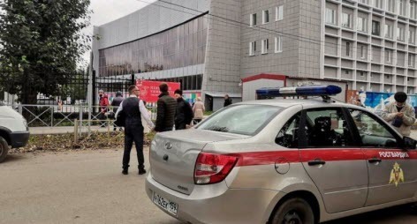 В Пермском университете произошла стрельба, несколько человек были застрелены