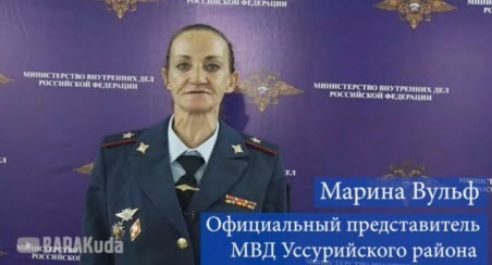 За сатирическое видео про чиновников и полицейских в Уссурийске арестовали актеров 