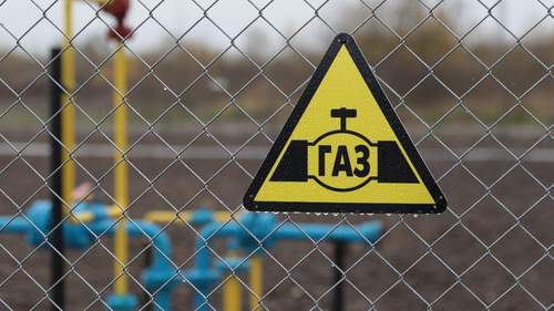 Газовый шантаж: в Кремле допустили повторение энергетического кризиса в Европе