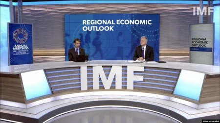 В МВФ побачили прискорення росту цін в Україні