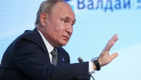 Путинский «умеренный консерватизм» рушит пропаганду ГРУ