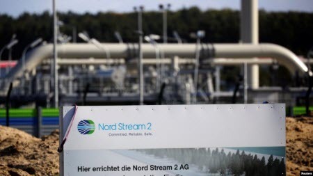 Регулятор Польщі не погодився з Німеччиною щодо "Північного потоку-2" і вказав на ризики зловживань з боку "Газпрому"