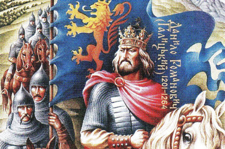 Видатні постаті української історії: Данило Романович Галицький (1201—1264)