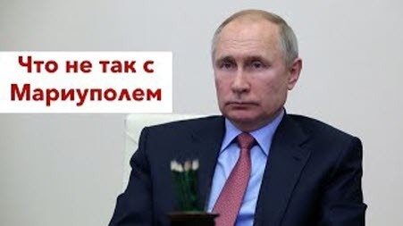 "Кремль Донбассу: вы не Россия, в очередь! Вы последние!!!" - Роман Цимбалюк (ВИДЕО)