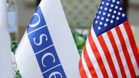 США в ОБСЄ: ми рішуче налаштовані відповідно реагувати в разі подальшої агресії Росії проти України