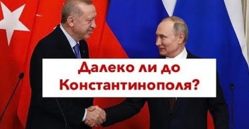 "Стамбул-наш! От Кремля требуют напасть на Турцию!! Цимбалюк требует скидку на «Байрактары»" - Роман Цимбалюк (ВИДЕО)