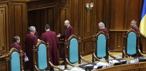  Конституционный суд отказал Зеленскому