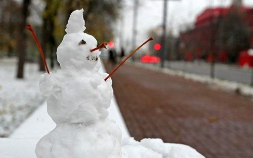 Прогноз погоди в Україні на 6 грудня 2021 року